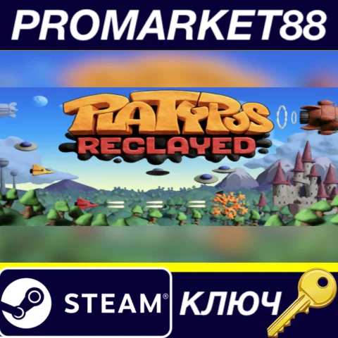 Platypus Reclayed Steam КЛЮЧ GLOBAL