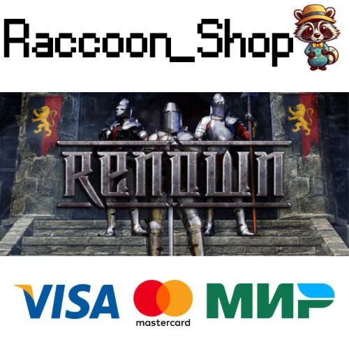 Renown * STEAM RU*KZ*UA*СНГ