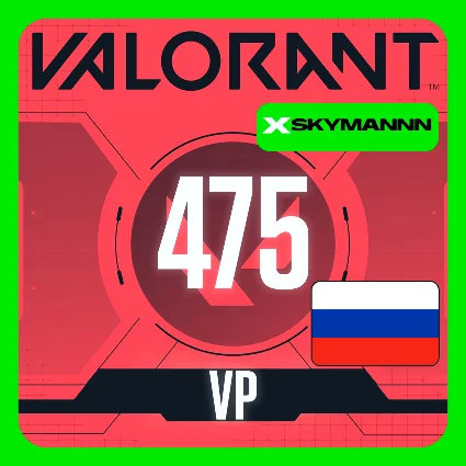 VALORANT 475 VP РОССИЯ КАРТА ПОПОЛНЕНИЯ | АВТО 24/7