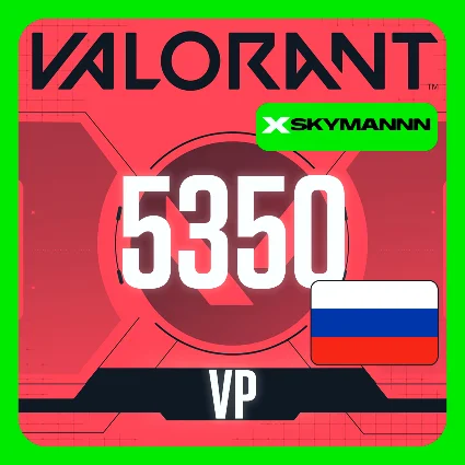 VALORANT 5350 VP РОССИЯ КАРТА ПОПОЛНЕНИЯ | АВТО 24/7