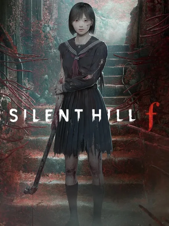 💝Silent hill f Deluxe Edition Xbox series XS + PC🔆