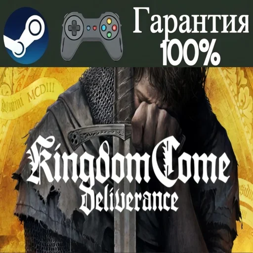 ⭐Kingdom Come: Deliverance⭐-❤️STEAM[Region free]❤️