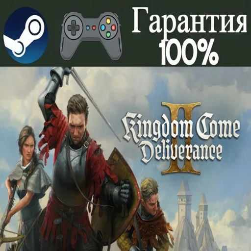 ⭐Kingdom Come: Deliverance II⭐-❤️STEAM[Region free]❤️