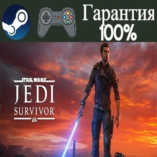 ⭐STAR WARS Jedi: Survivor⭐-❤️STEAM[Region free]