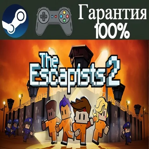 ⭐The Escapists 2⭐-❤️STEAM[Region free]❤️