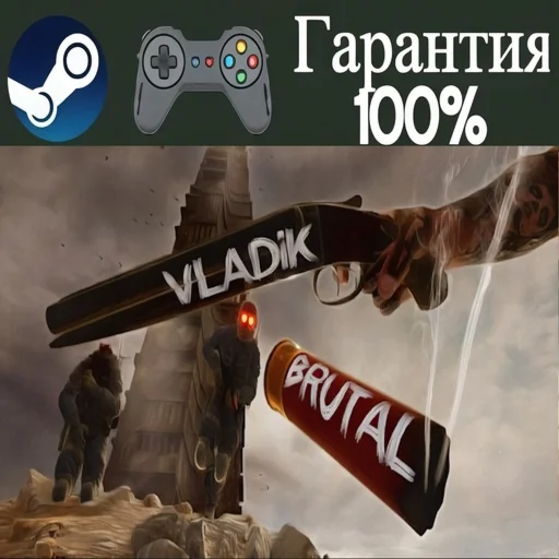 ⭐Vladik Brutal⭐-❤️STEAM[Region free]❤️