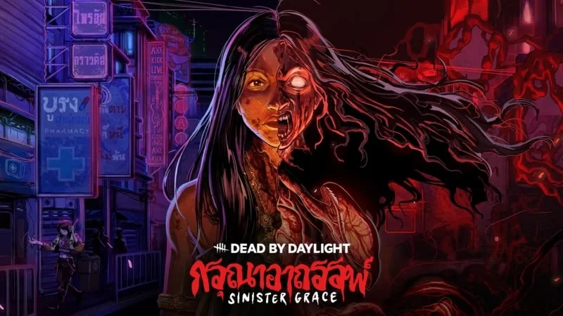 Dead by Daylight - Sinister GraseEGS ТУРЦИЯ