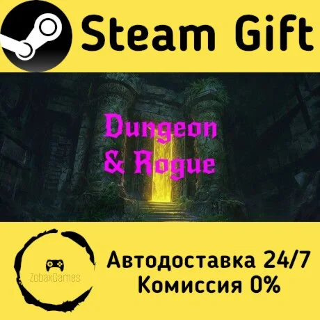  Dungeon & Rogue ???? Steam Gift РФ/КЗ/др. 