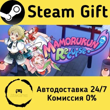  Mamorukun ReCurse! ???? Steam Gift РФ/КЗ/др. 