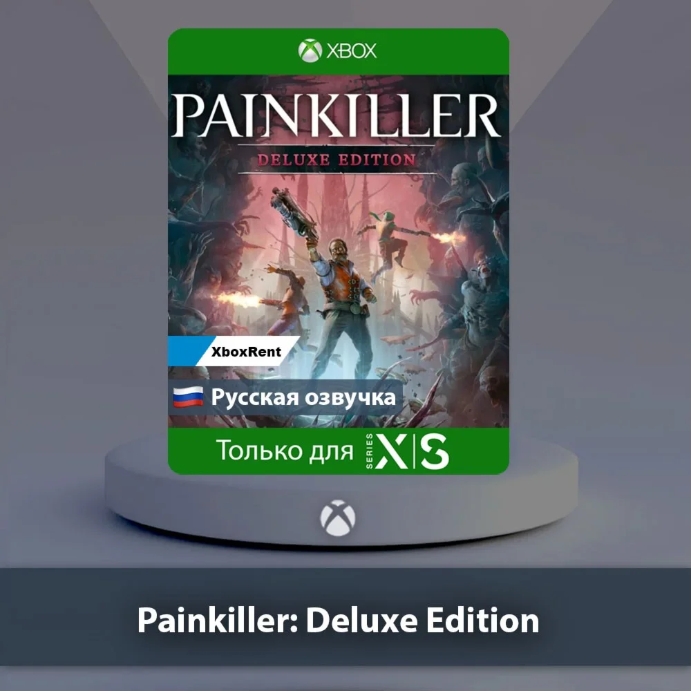 Painkiller Deluxe Edition 3D Realms  Series X|S