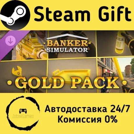  Banker Simulator - Gold Pack ???? Steam Gift