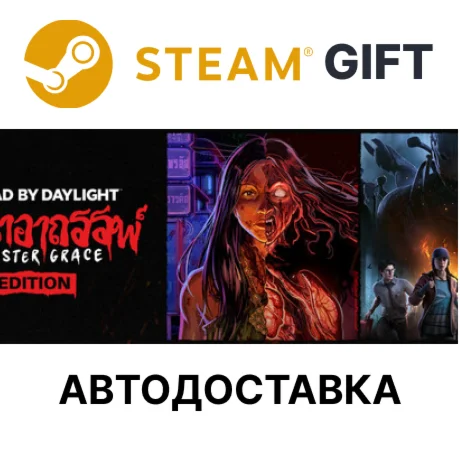 Издание Dead by Daylight: Sinister Grace Steam РУ и др