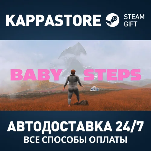 Baby Steps Steam АВТОДОСТАВКА RU/BY/KZ/UA