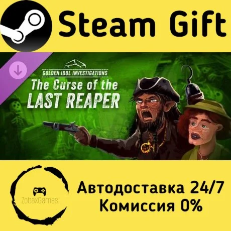 Golden Idol Investigations: The Curse of the Last Reape