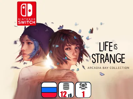 Life is Strange Remastered Collection | Nintendo Switch