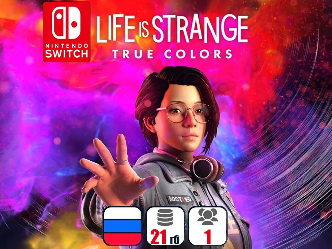 Life is Strange: True Colors | Nintendo Switch