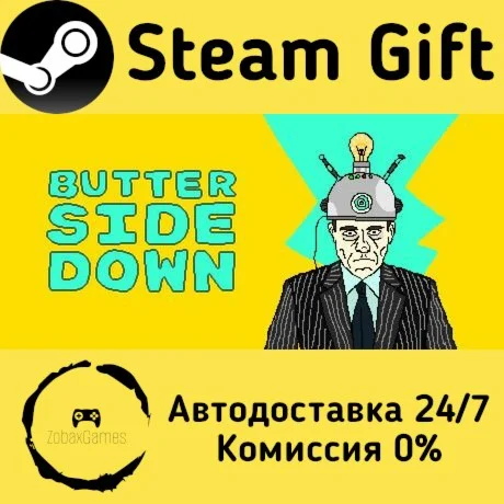  Butter Side Down ???? Steam Gift РФ/КЗ/др. 