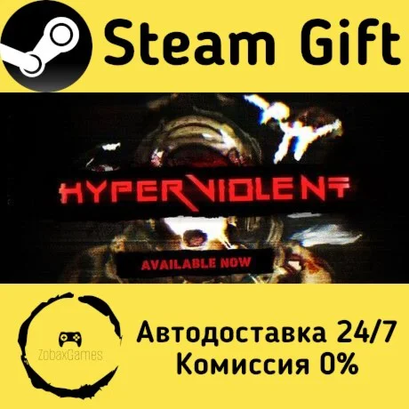  HYPERVIOLENT ???? Steam Gift РФ/КЗ/др.  Автодоставка