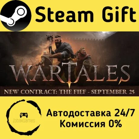  Wartales ???? Steam Gift РФ/КЗ/др.  Автодоставка