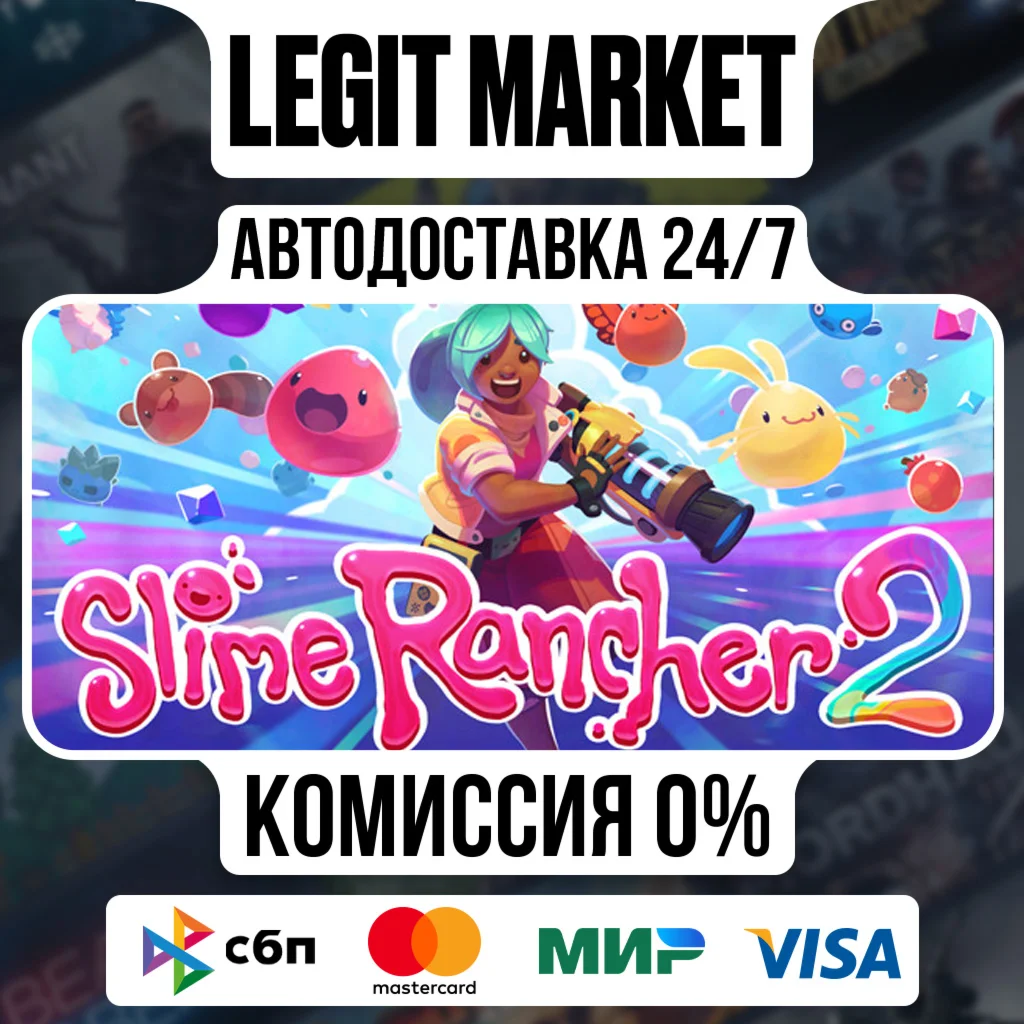 Slime Rancher 2 / Steam АВТО / РУ + МИР