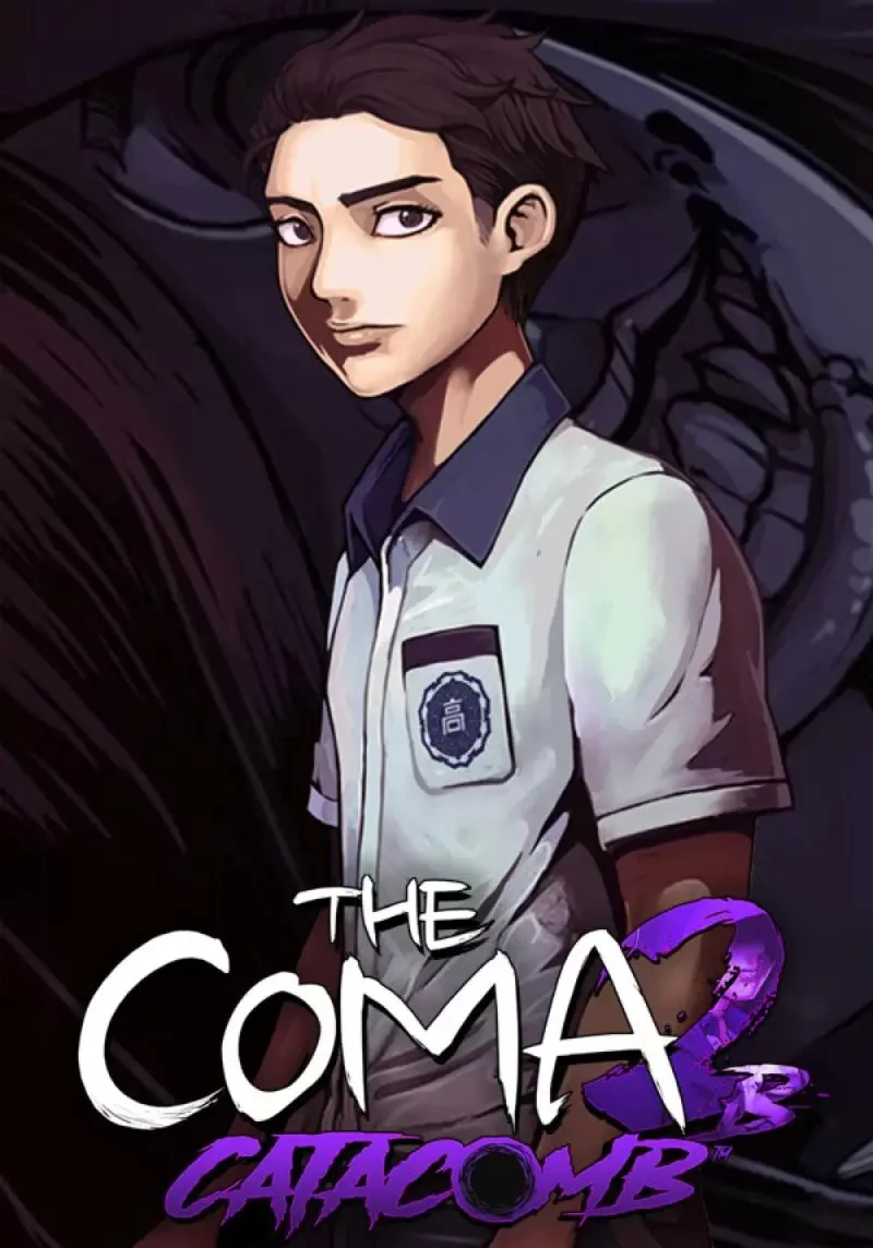 The Coma 2B: Catacomb КЛЮЧ STEAM РФ+СНГ