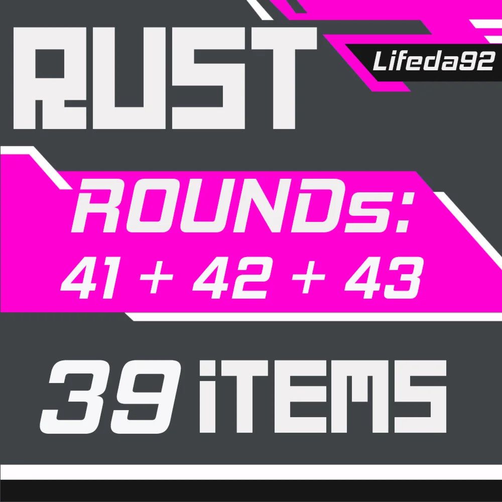 RUST ПРЕДМЕТЫ ✦TWITCH DROP ✦Раунд 41+42+43 | 39 СКИНОВ