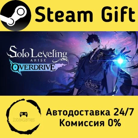  Solo Leveling: ARISE OVERDRIVE ???? Steam Gift