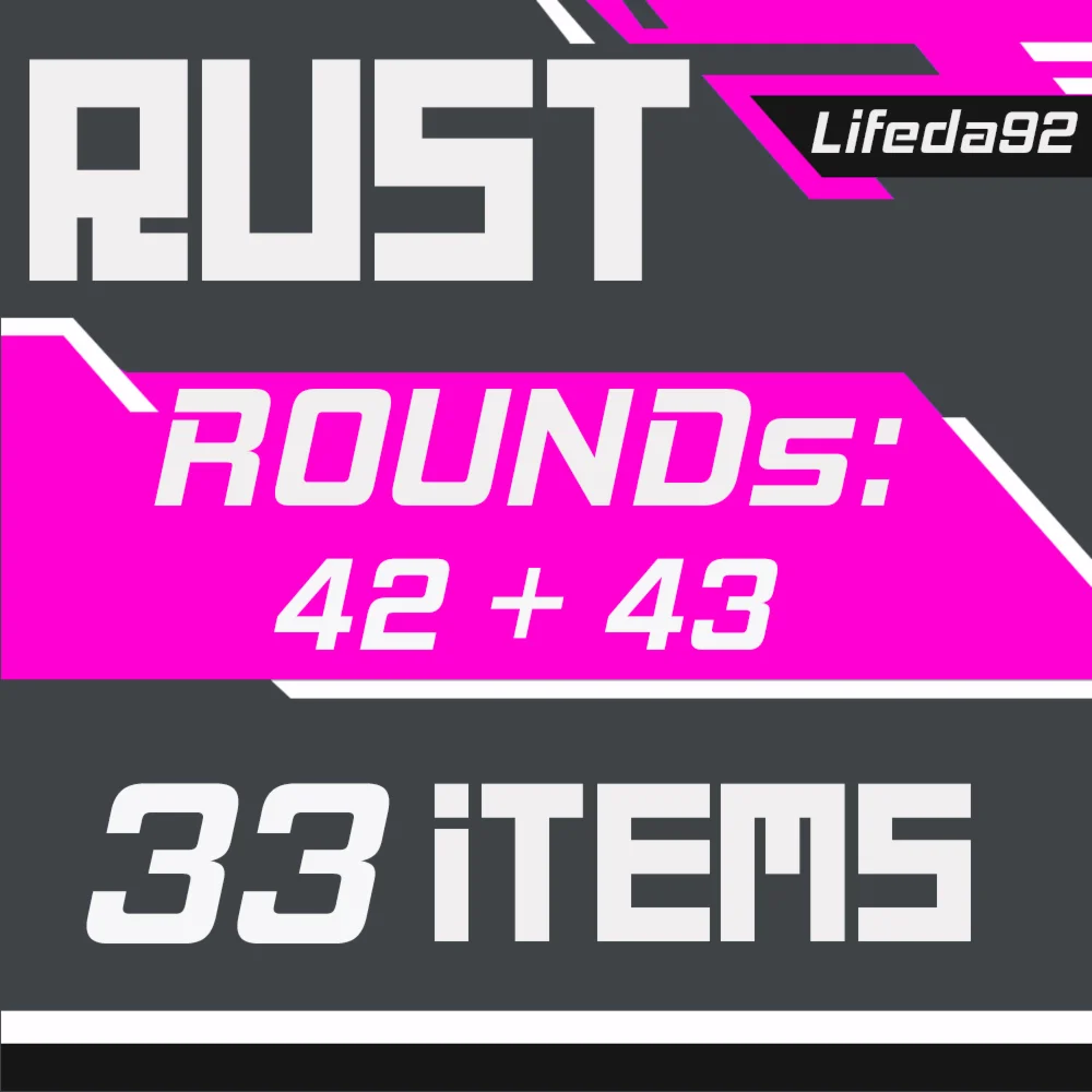 RUST ПРЕДМЕТЫ ✦TWITCH DROP ✦Раунд 42+43 | 33 СКИНА