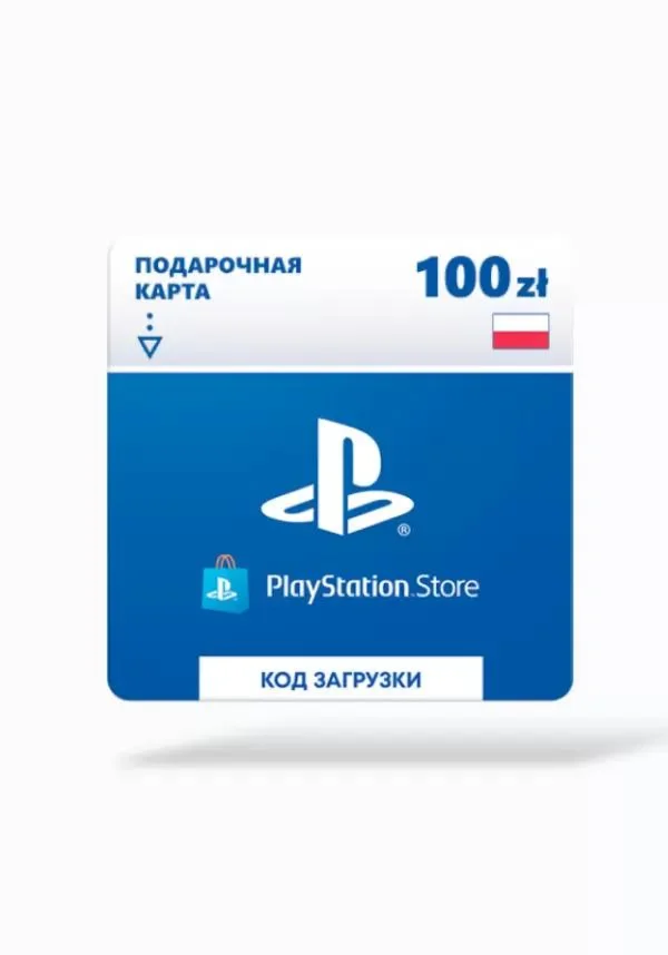PlayStation Network Card PSN 3000 TRY (TR) КЛЮЧ Plays
