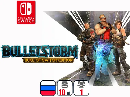 Bulletstorm: Duke Of Switch Edition | Nintendo Switch