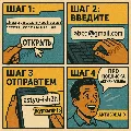 Perplexity AI PRO 1 МЕСЯЦ | НА — фото 4
