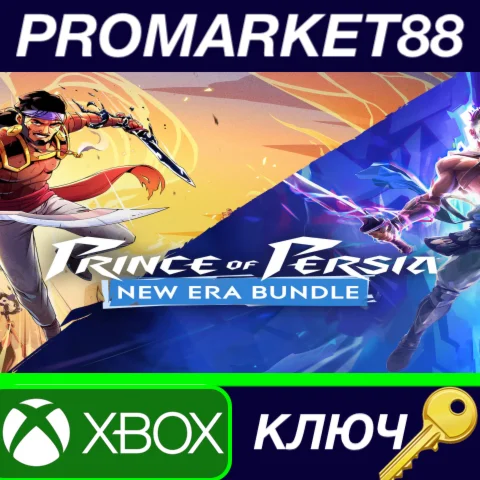 Prince of Persia: New Era Bundle EU XBOX One / Xbox Ser