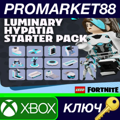 Fortnite - Luminary Hypatia Starter Pack DLC EU XBOX On