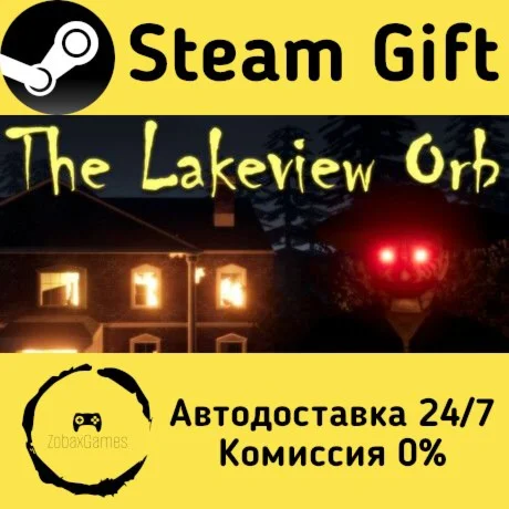  The Lakeview Orb ???? Steam Gift РФ/КЗ/др. 