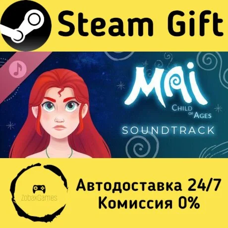  Mai: Child of Ages Soundtrack ???? Steam Gift