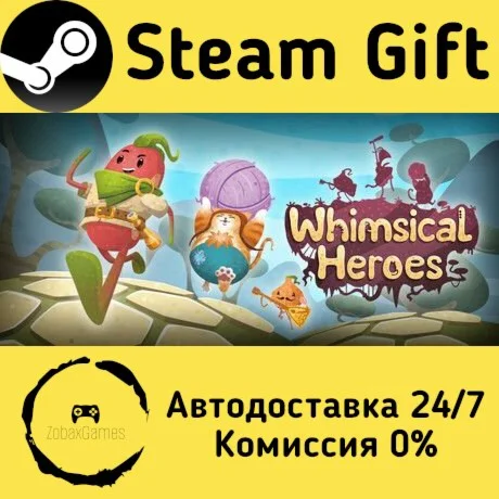  Whimsical Heroes ???? Steam Gift РФ/КЗ/др. 