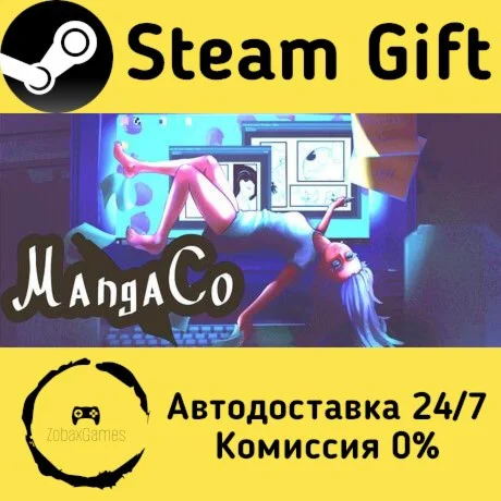  MangaCo ???? Steam Gift РФ/КЗ/др.  Автодоставка