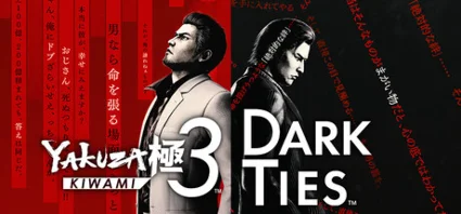 Yakuza Kiwami 3  Dark Ties steam МИР