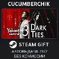 Yakuza Kiwami 3 &amp; Dark Tie — фото 1