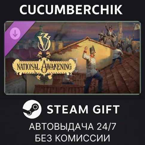 Victoria 3: National Awakening Immersion PackSTEAM
