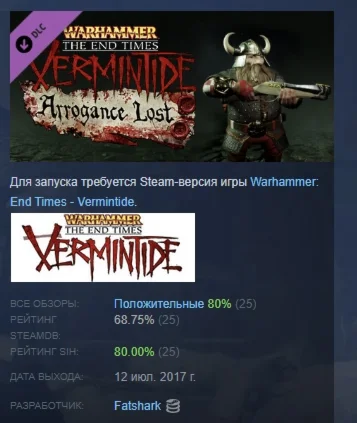 Warhammer Vermintide - Bardin 'Studded Leather' Skin