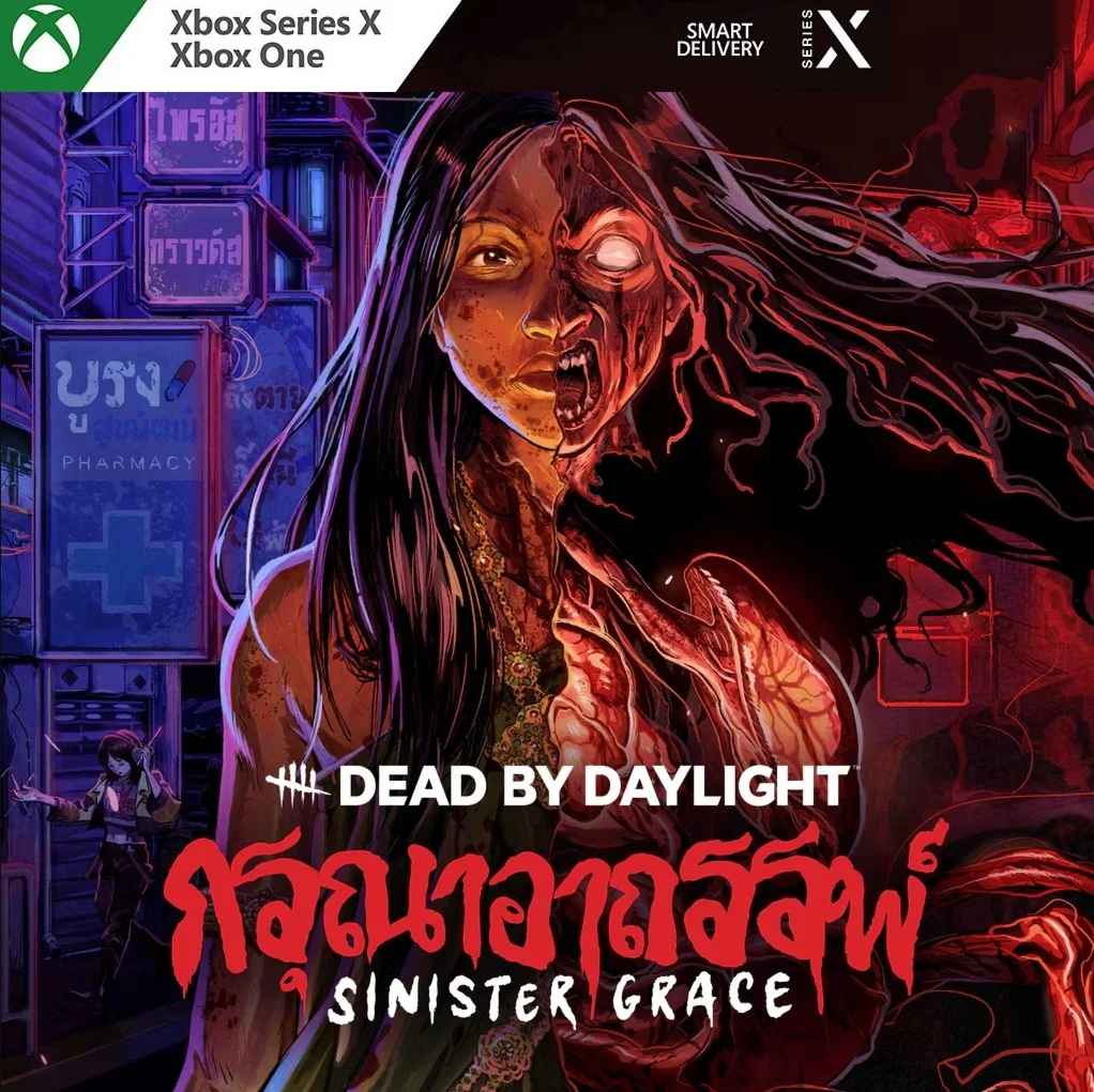  Dead by Daylight: Sinister Grace XBOX ONE X|S Ключ