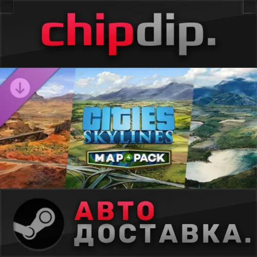 Cities: Skylines - Content Creator Pack: Map Pack 4 DLC