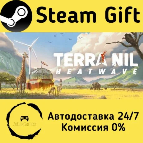  Terra Nil ???? Steam Gift РФ/КЗ/др.  Автодоставка