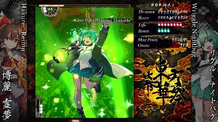Touhou Makuka Sai ~ Fantastic Danmaku Festival Part III АВТОДОСТАВКА STEAM РОССИЯ