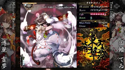 Touhou Makuka Sai ~ Fantastic Danmaku Festival Part III АВТОДОСТАВКА STEAM РОССИЯ