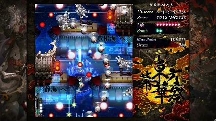 Touhou Makuka Sai ~ Fantastic Danmaku Festival Part III АВТОДОСТАВКА STEAM РОССИЯ