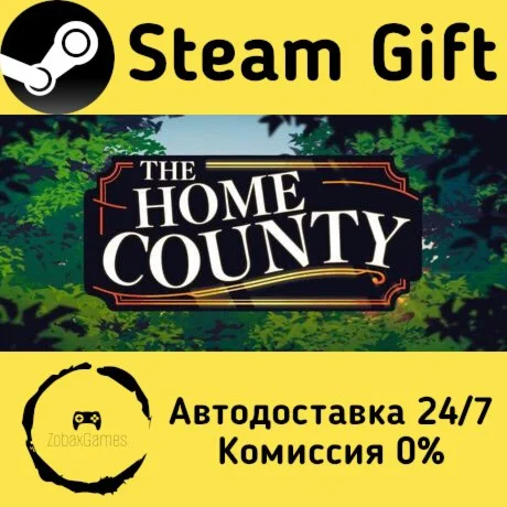  The Home County ???? Steam Gift РФ/КЗ/др. 