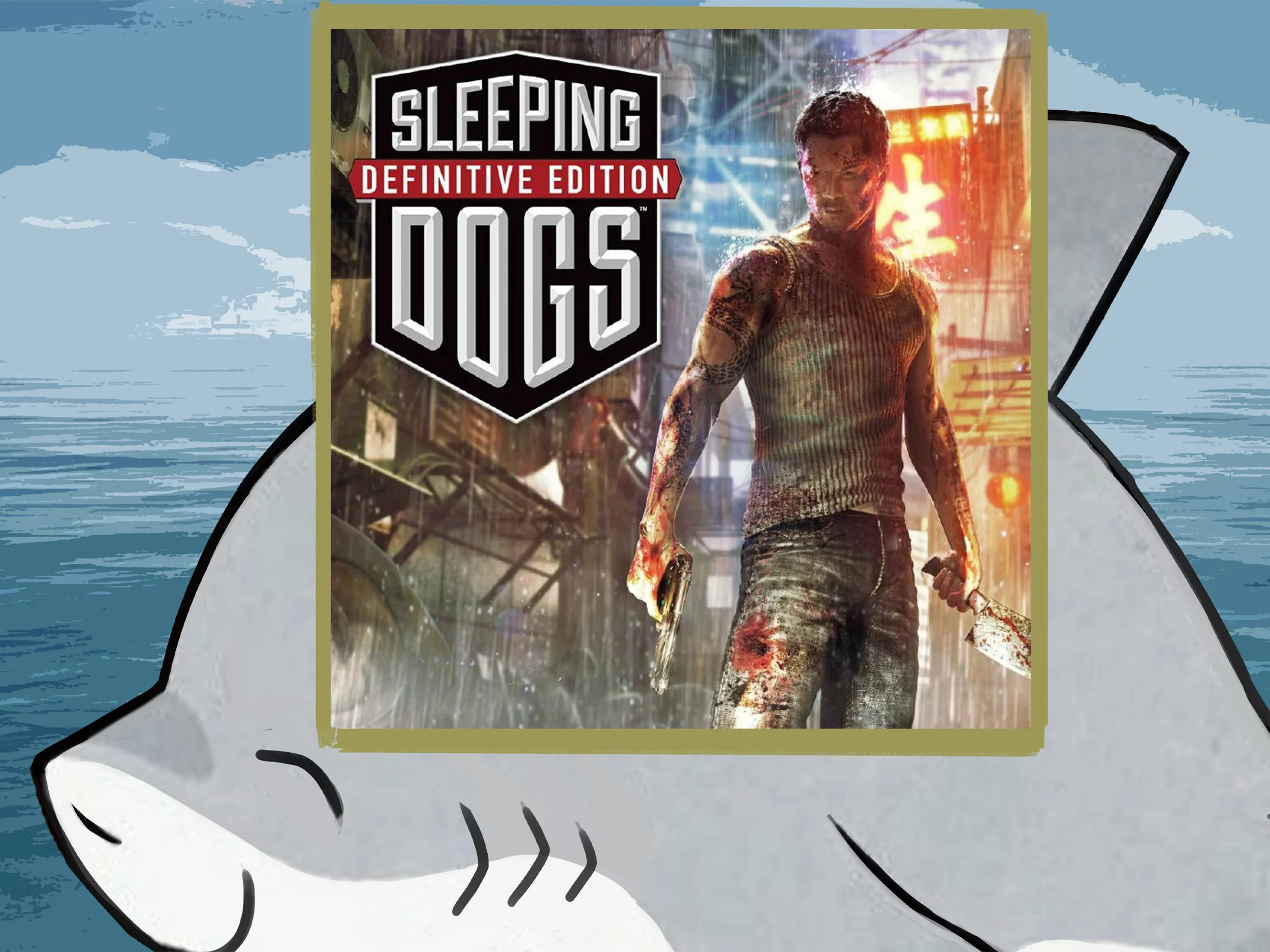 Sleeping Dogs Definitive Edition PS4 PS5 п2 п3