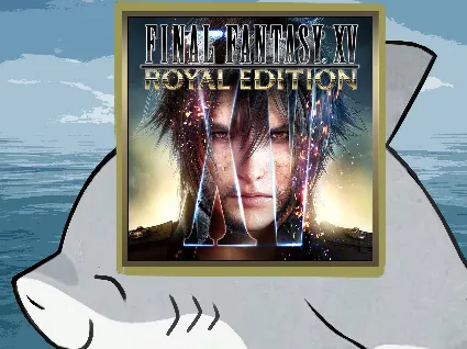 🌀 Final fantasy XV royal edition PS4 PS5 п2 п3